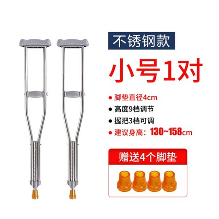 11ed0a22eaa357e77a7e7b8d6354f70c5d7e227a2a2a8b7a574829ea39ec.jpg