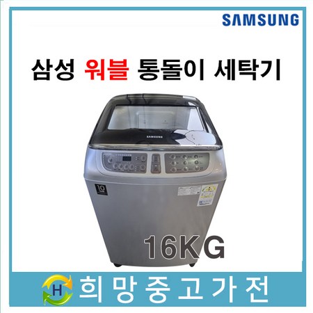 86e1144742ec01c2b8a2cd8d864868aac723aecd0d8805c76ad6ad673805.jpg