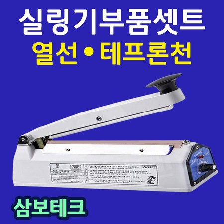 21ba1a749a2067cf328e4f4a57776dffa0e89fa5dcf01a0d2569247c3d61.jpg