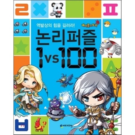 ef2c160890f528cef8e640c3911913c0932a075628d77f36d0096770d881.png