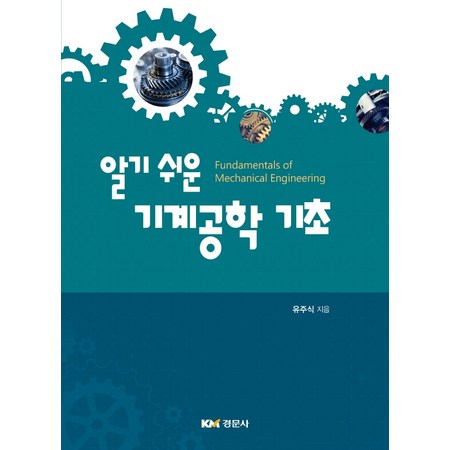 4b654a4863d800fa8259dc9dc477969959976dd3db36ac70bef1ffb55d65.jpg