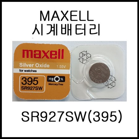 6a47bf7671076757e8781425e5ac9bb21241ad778ccec4b1406f461cb507.jpg