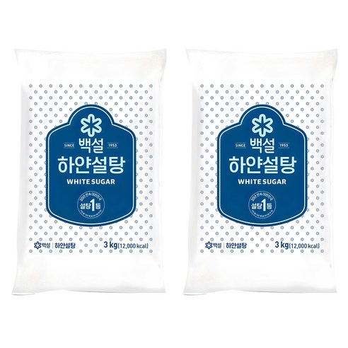 백설 하얀설탕 3kg