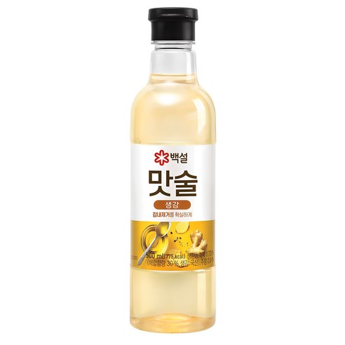 백설 맛술 생강