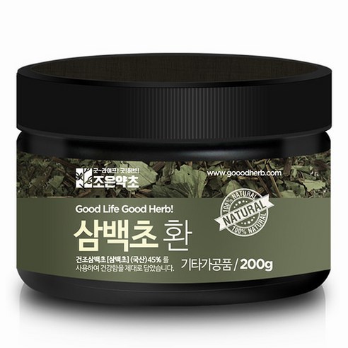조은약초 프리미엄 삼백초환