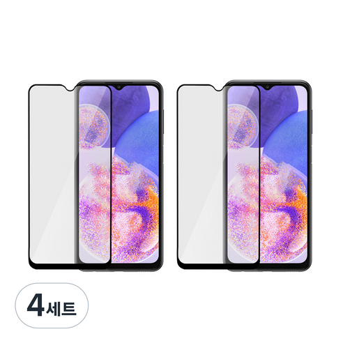 렉스 케이스 호환형 풀커버 강화유리 휴대폰 액정보호필름 2P, 4세트
