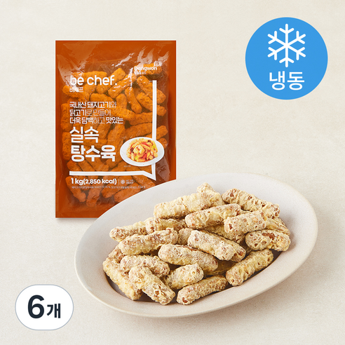 [로켓프레시] 비셰프 실속 탕수육 (냉동), 1kg, 6개