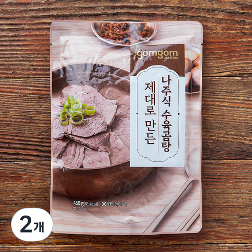 [로켓프레시] 곰곰 제대로 만든나주식 수육곰탕