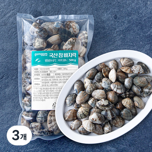 곰곰 국산 참 바지락 (냉장)