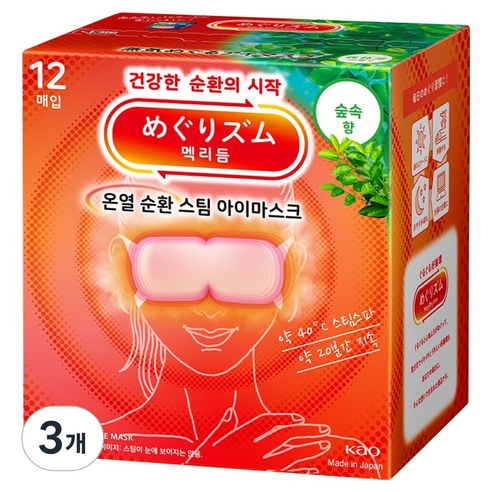 멕리듬 온열 순환 스팀 아이마스크 숲속향, 12매입, 3개