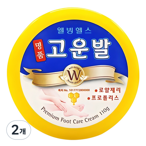 고운발 명품 풋크림, 2개, 110g