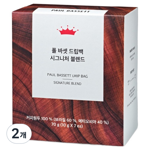 폴바셋 시그니처 블렌드 드립백 커피