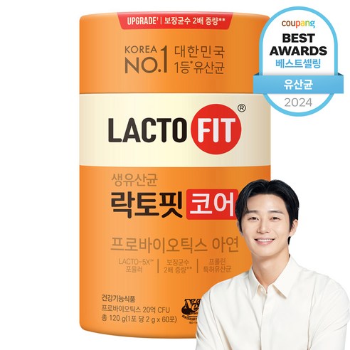 면역력과 장 건강을 동시에 챙기는 유산균 코어 - 1