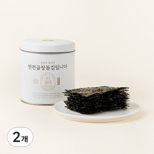 만전김 만전곱창돌김입니다