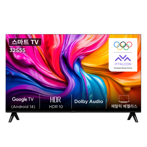 TCL 아이팔콘 HD HDR 스마트TV