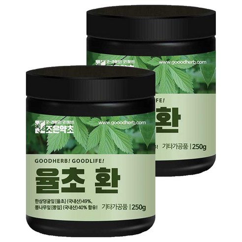 조은약초 율초 환, 250g, 2개