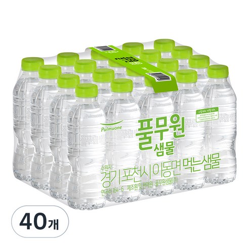 풀무원샘물 생수 무라벨