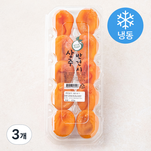 [로켓프레시] 자연팜 상주 반건시 (냉동), 450g(10입), 3개