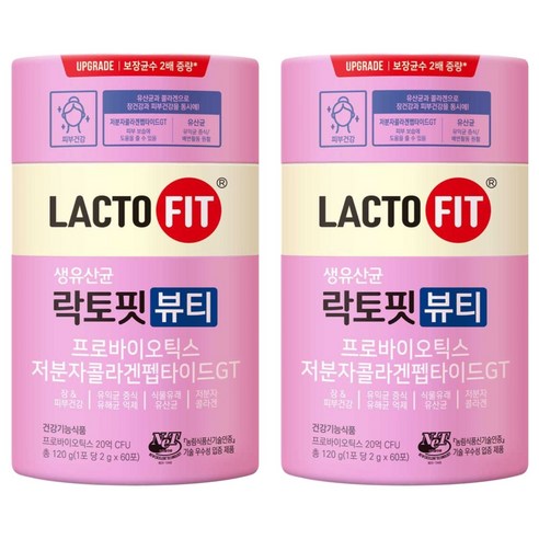 락토핏 뷰티 생유산균