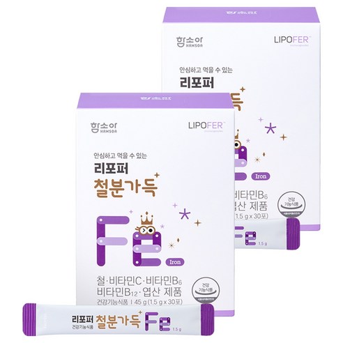 함소아 리포퍼 철분가득 30포 1개월분, 45g, 2개