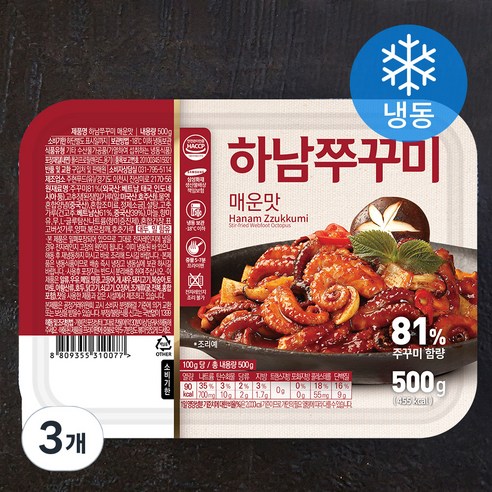 하남쭈꾸미 매운맛 (냉동)