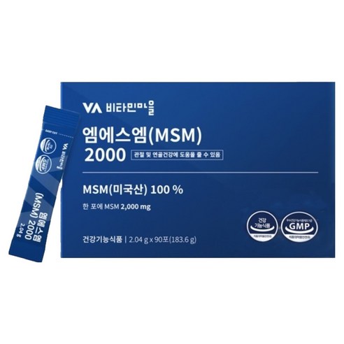 비타민마을 msm 2000 식이유황, 90정, 1박스