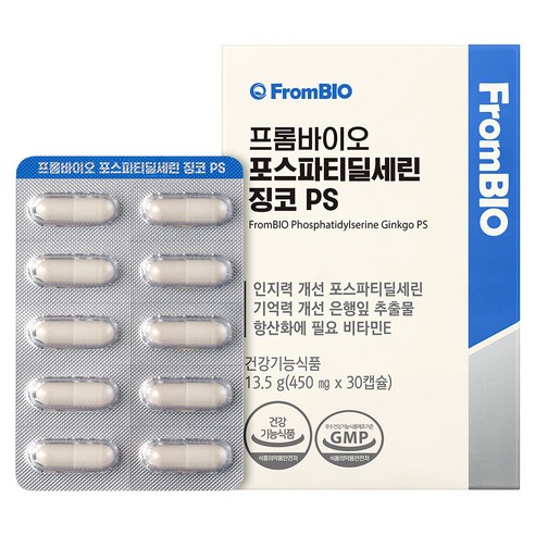 프롬바이오 포스파티딜세린 징코 PS 13.5g, 30정, 1개