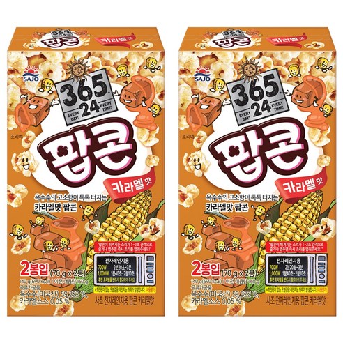 사조 전자레인지용 팝콘 카라멜맛, 70g, 4개