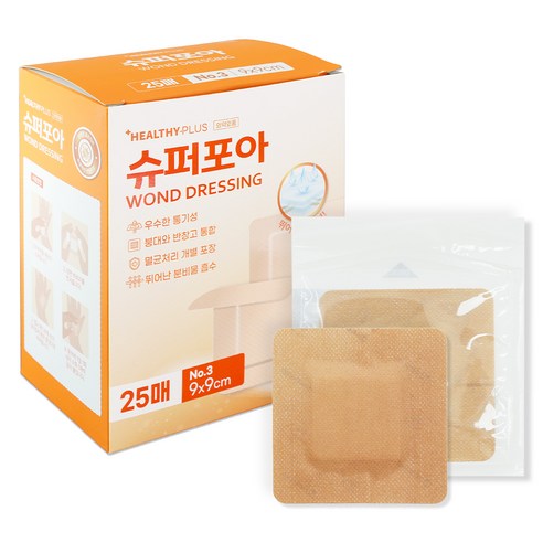 밴드골드 헬씨플러스 슈퍼포아 드레싱밴드 갈색, 25개입, 1개