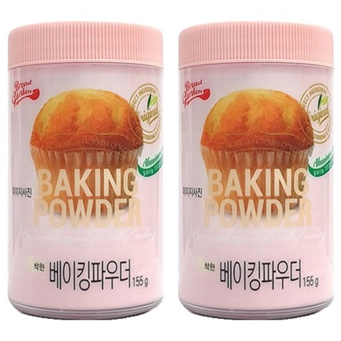 브레드가든 착한 베이킹파우더