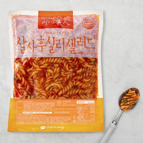 샐러드미인 살사후 실리 샐러드 (냉장)