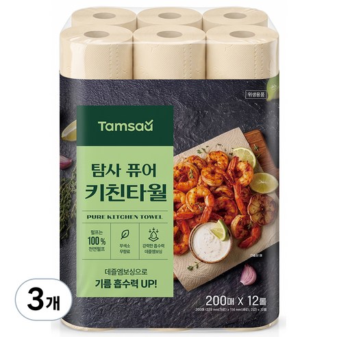 탐사 퓨어 무표백 키친타올 2겹 200매, 12롤, 3개
