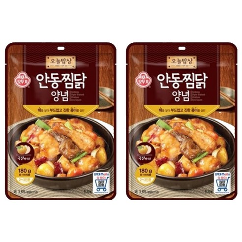 오뚜기 오늘밥상 안동찜닭 양념