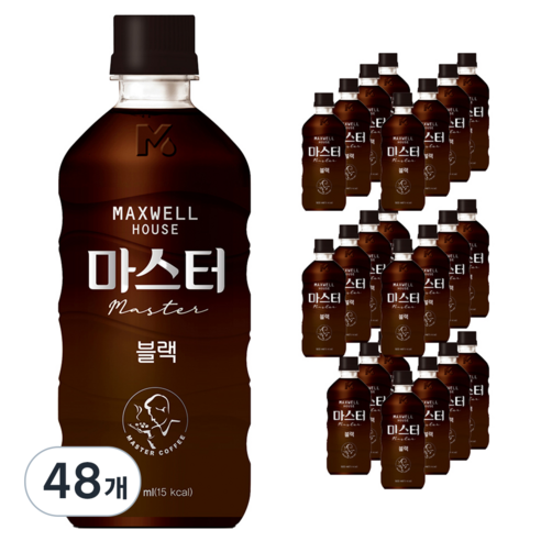 맥스웰하우스 마스터 블랙커피