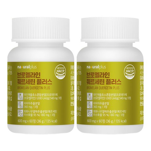 내츄럴플러스 브로멜라인 퀘르세틴 플러스 60p