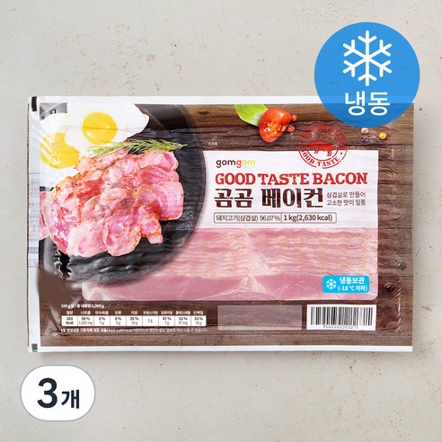 곰곰 베이컨 (냉동)