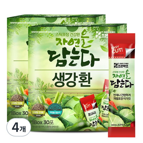 굿허브 조은약초 자연을 담는다 스틱형 생강환, 90g, 4개