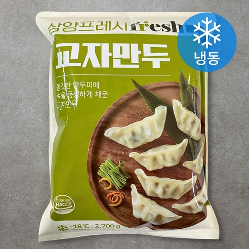 삼양프레시 교자만두(냉동), 2.7kg, 1개