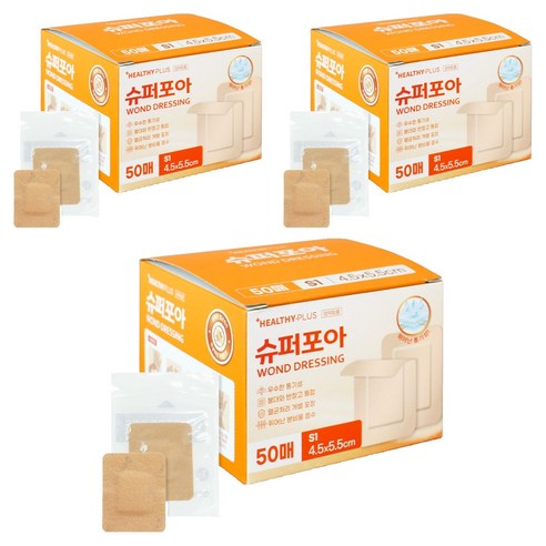 밴드골드 헬씨플러스 슈퍼포아 드레싱밴드 갈색, 50개입, 3개