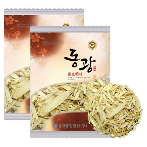 동광한방몰 절단황기