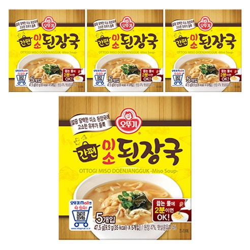 오뚜기 간편 미소 된장국 5p