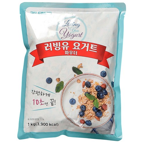 희창 러빙유 요거트 파우더
