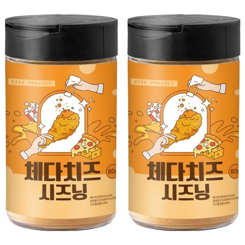 디쉬프로젝트 체다치즈 시즈닝