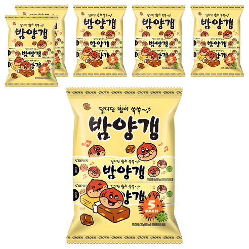 크라운 밤양갱 5p