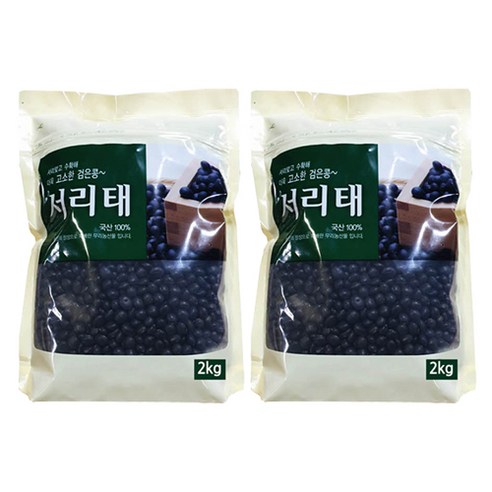 월드그린 고소한 검은콩 서리태, 2kg, 2개