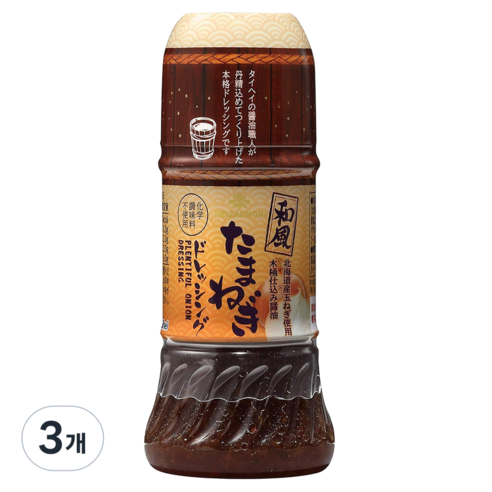 헤이자에몬 일본식 양파 드레싱, 3개, 200ml