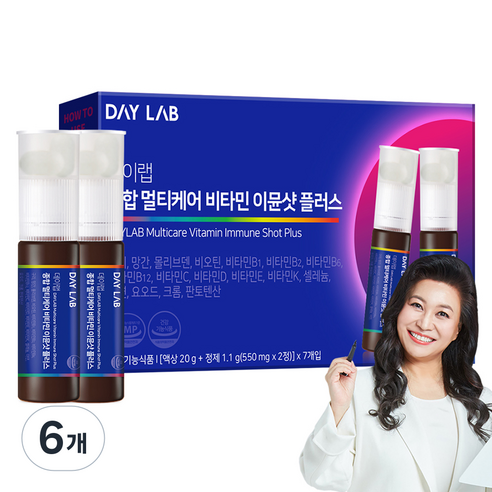 데이랩 이뮨샷 플러스 종합 멀티케어 비타민 정제 550mg + 액상 20ml, 7회분, 6개