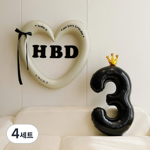 피앤비유니티 HBD 하트링 리본풍선 세트, 08-3 크림앤블랙 3, 4세트