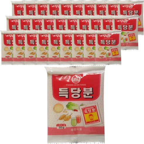 풍전 득당분