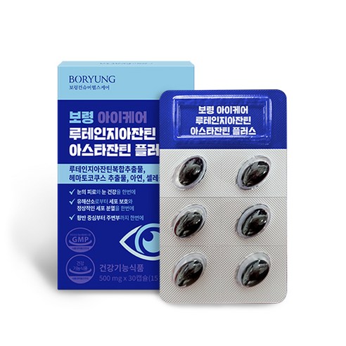 보령 아이케어 루테인지아잔틴 아스타잔틴 플러스, 30정, 1개